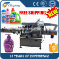 CX-SMT Factoy price automatic dual sided labeler for flat bottle